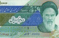 Иранцы выбирают название национальной валюты – парси или туман