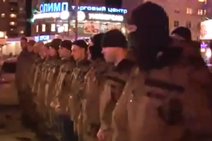 У Єкатеринбурзі провели 50 "добровольців" воювати проти України