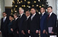 У Польщі назвали склад нового уряду