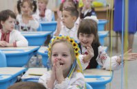 Понад 492 тис. українських школярів перебувають за межами України, – Шкарлет