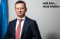 ​Ощадбанк призупинив ввезення готівки в Україну після інциденту в Угорщині