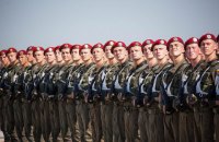 Щодо розширення повноважень Національної гвардії України
