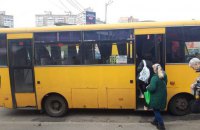 На Київщині відновили роботу 223 приміські та міжміські автобуси