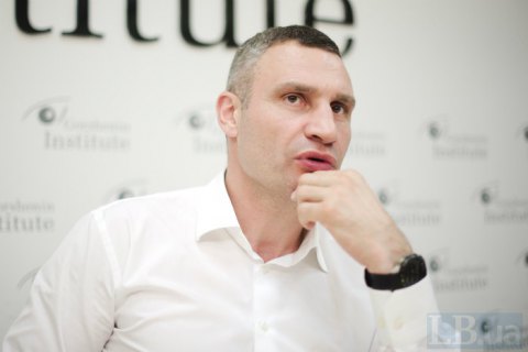 Кличко уволил шестерых своих советников, в том числе Скрипку и Лероса