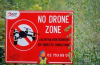 Данія заборонить польоти цивільних дронів через зустріч лідерів Євросоюзу