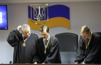 ​На приговор Януковичу поступила еще одна апелляция