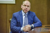 Степанов пообещал доступ к COVID-вакцинам 21 млн украинцев до конца осени