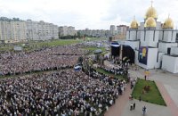 На богослужение в связи с 10-летием приезда Иоанна Павла ІІ пришли 40 тысяч верующих