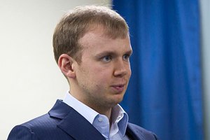 Генпрокуратура оголосила підозру Курченкові