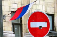 Кабмин предложит СНБО ввести санкции против 11 российских актеров
