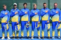 Збірна України зіграє з найтитулованішою командою Кубка Девіса
