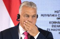 Рівень підтримки Орбана в Угорщині суттєво знизився. У квітні Будапешт обиратиме парламент
