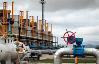 Кабмін затвердив план розподілу "Нафтогазу"