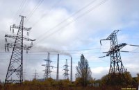 Як уряд допомагав поставляти електроенергію «ДНР» і «ЛНР» 