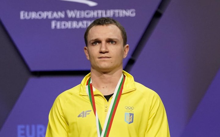Україна здобула першу медаль на чемпіонаті Європи з важкої атлетики