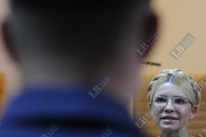 Тимошенко не будет присутствовать на заседании суда