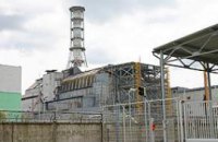 Япония не прекратит давать деньги на чернобыльские проекты