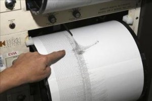 В Афганістані стався землетрус