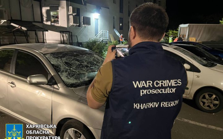 Через армію РФ на Харківщині постраждали шестеро людей, зокрема діти