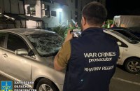 Через армію РФ на Харківщині постраждали шестеро людей, зокрема діти