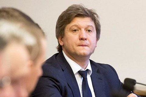 Данилюк допускає виділення МВФ Україні $4,3 млрд до кінця року
