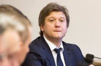 Данилюк допускає виділення МВФ Україні $4,3 млрд до кінця року