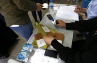 У Туреччині оприлюднили остаточні підсумки референдуму 16 квітня