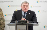 Гримчак не бачить сенсу в об'єднанні адміністрацій Донецької і Луганської областей