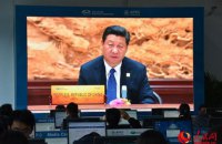 Си Цзиньпина переизбрали председателем Компартии Китая