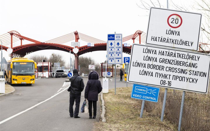 Усі угорські пункти пропуску, які функціонують на кордоні з Україною, впровадили систему EES