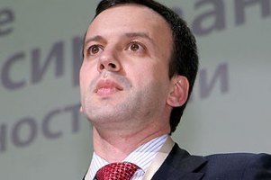 У Росії заперечують згоду на перегляд газових контрактів
