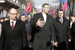 Оппозиция допускает перенос даты проведения киевских выборов   