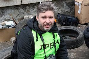 В Москве хоронят погибшего в Украине фотографа