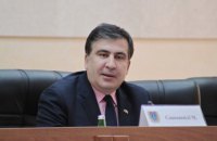 Саакашвили объявил конкурс на 50 вакансий в Одесской ОГА