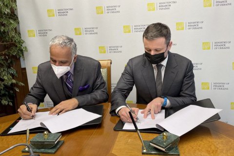 Україна уклала угоду зі Світовим банком на €300 млн