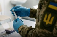 «Державний оператор тилу» вперше закупить ДНК-системи для військових ЗСУ