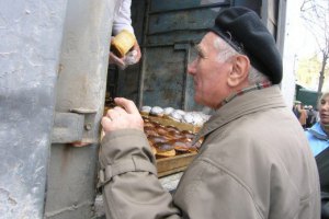 ООН припинить роздачу продпайків у ДНР і ЛНР