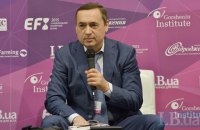 Мартыненко призвал Раду рассмотреть законопроекты, связанные с газовым рынком