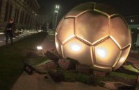 Чёрный день футбола