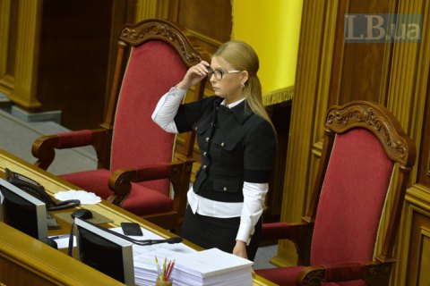 Тимошенко предлагает провести референдум по земле на основании "действующего закона"