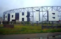 ​Росіяни вдарили дронами по центру Харкова, є постраждалі (оновлено)