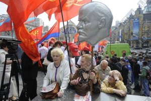 ​Коммунисты готовы заплатить штраф за митинг на Крещатике