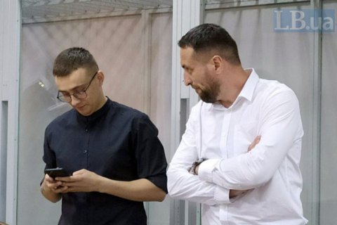 Стерненко ограничили в ознакомлении с доказательствами до 11 августа - комментарий прокурора