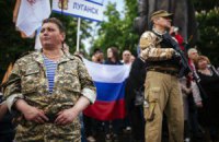Ніч у Луганську та Донецьку минула спокійно