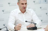 Кличко обратится в Конституционный Суд в случае разделения должностей мэра и главы КГГА