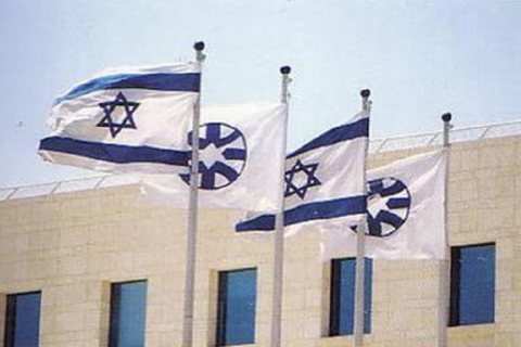 МИД Израиля осудил парад по случаю создания дивизии СС "Галичина" 
