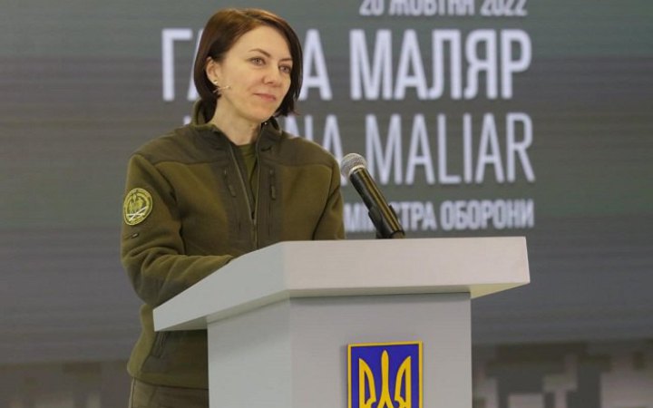 Маляр: Росія хоче дискредитувати процес мобілізації в Україні і зірвати постачання західного озброєння 
