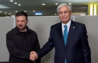 Зеленський зустрівся з президентом Казахстану