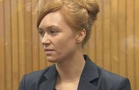 Разбогатевшую новозеландку осудили за мошенничество