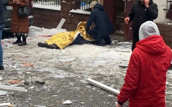 Унаслідок атаки на Київ загинули щонайменше три людини, дев'ятеро поранені (оновлено)